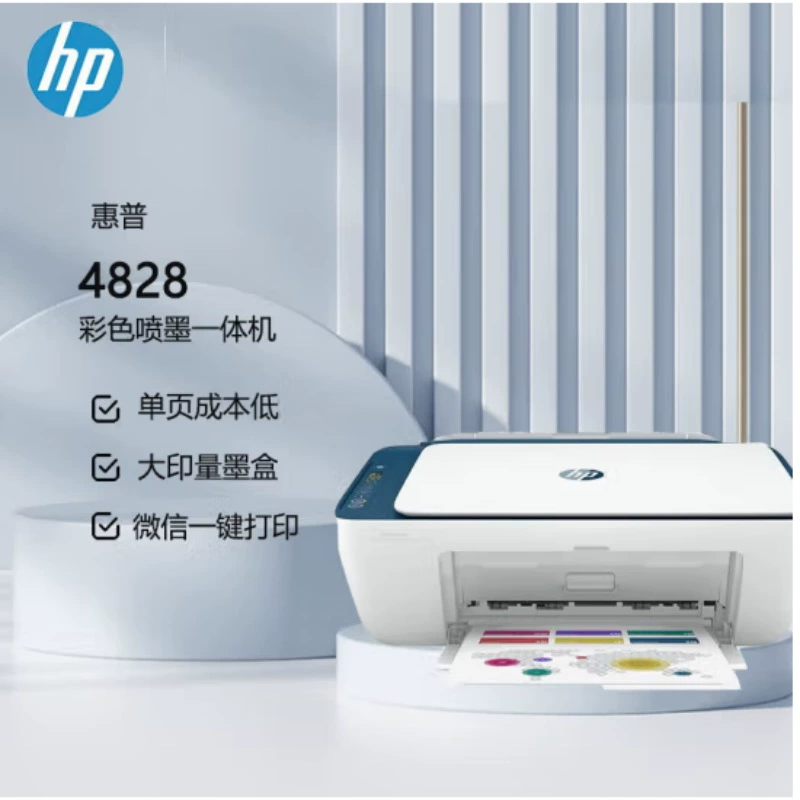 HP беспроводной фотопринтер 2722, A4