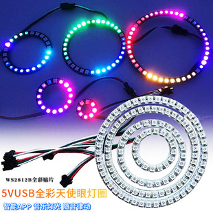 LEDȫ����ʹ�ۈA�h�� 5V WS2812B �����A�h����IC�ò���܇�b�