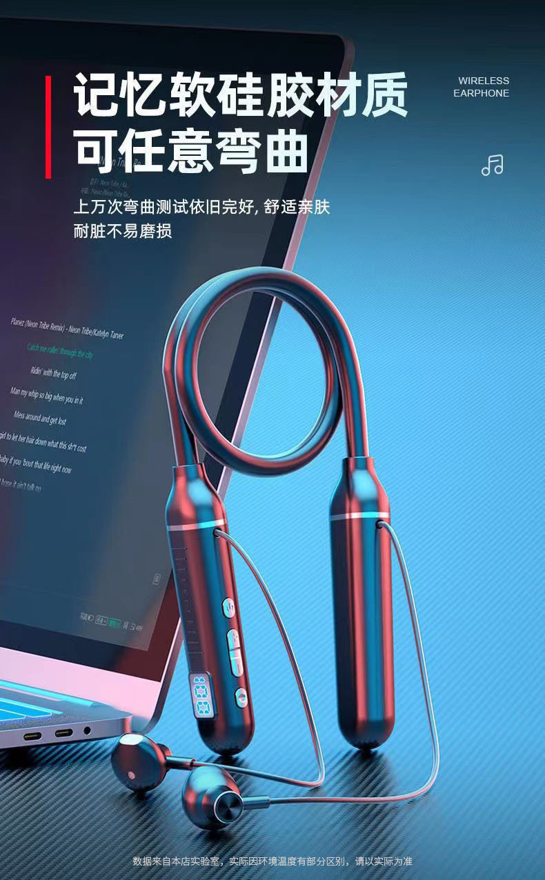 Neckband wireless Bluetooth earphones suitable for sports, with stereo noise cancellation, digital display, ultra-long standby time, cross-border neckband earphones
