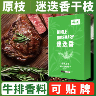 �Ե�����֦��֦ԭ֦�決������t������ţ�Ō����{�ϏS�����l����