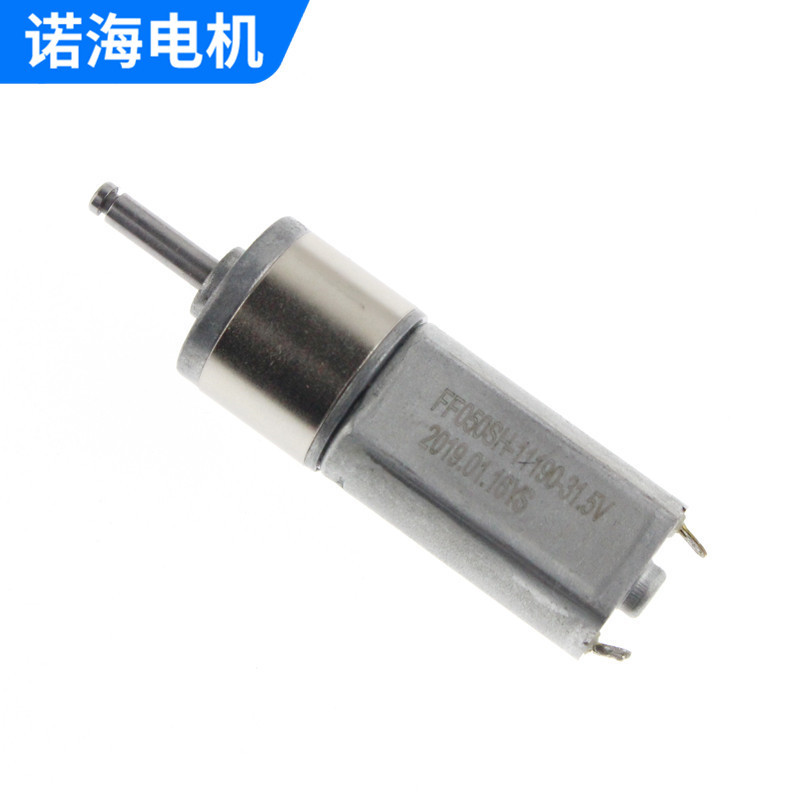 微型直流减速电机电动磨甲器微型电机电动冲牙器微型电机量大价优