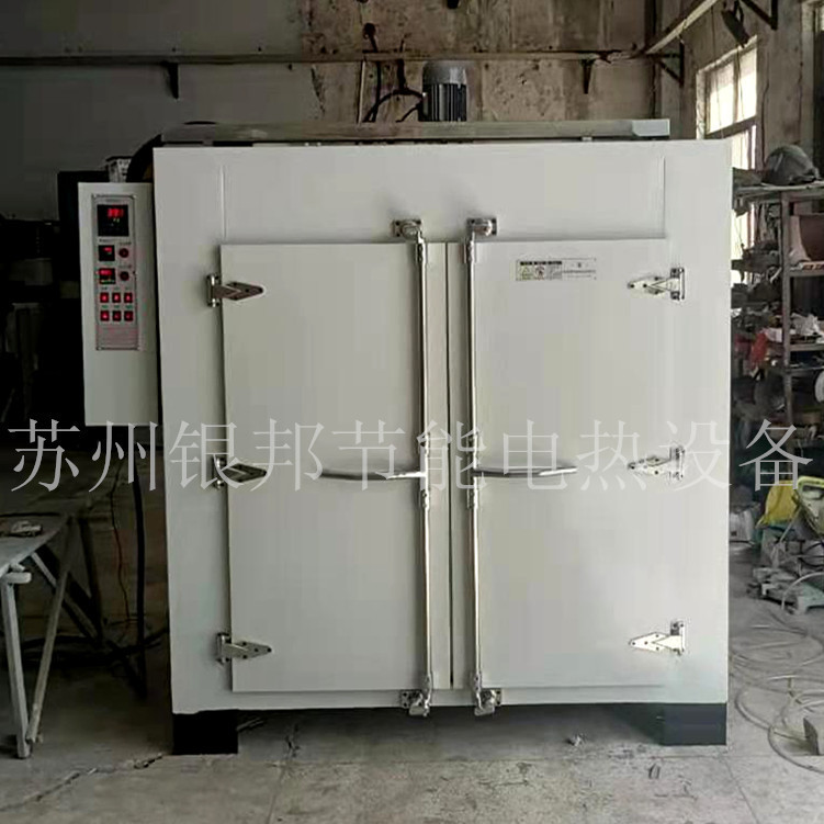 银邦品牌LYHW系列300℃推车式电镀除氢烘箱  汽车零件螺丝去氢炉