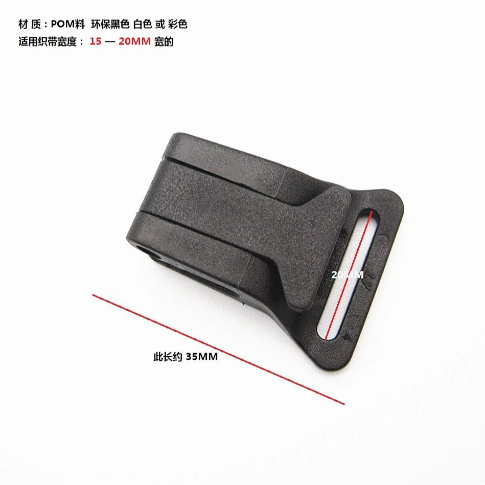 20mm палатка застежка для шапки для шапки для пластиковой ленты зажим для ручного прессования зажим для ремня для ношения 20mm