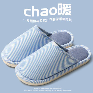 �F؛������Ь���ﶬ���ļ�Ů��H�ҾӼҷ����҃����鲼��������