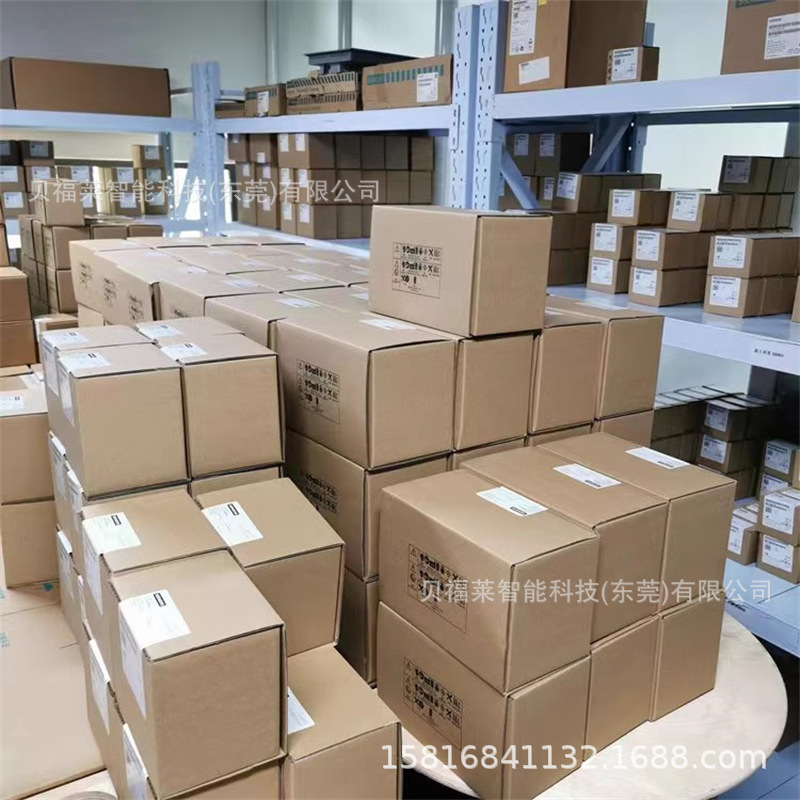 德国西门子MM420变频器6SE6420-2UC13-7AA1全新 现货供应 议价