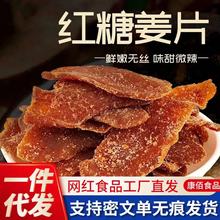 ���]���l�t�ǽ�Ƭ ����Ƭ�������ˬ����ˮ��ʳ�t�ǽ�Ƭ���ǽ�֭