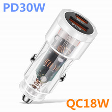 PD48W车充USB+Type-c双口独立快充适用华为三星小米oppo苹果等