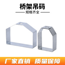 ��|���֧�� ��\���ۘ�����ˮƽ���� �̶�֧���б�ˮƽ��ֱ��