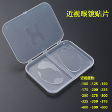 ҺBzҕNƬˮRNƬճҕܛNƬжȔҕRNƬ