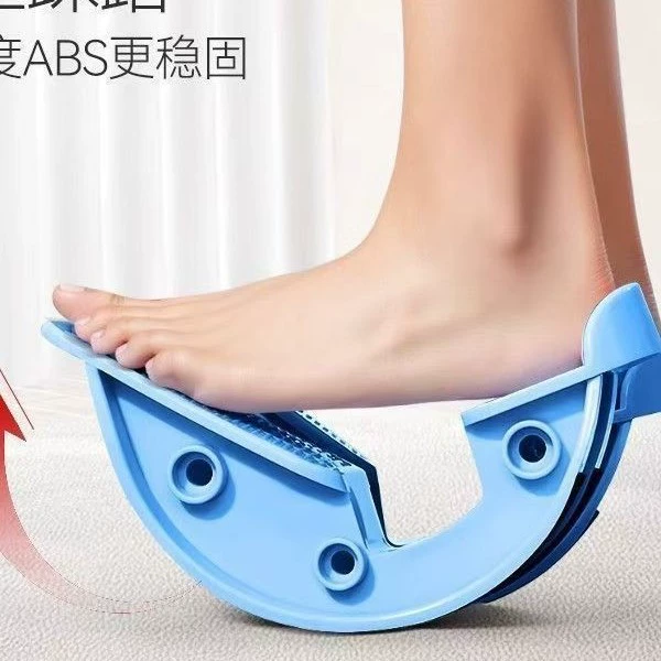 Flounder Muscle Pedal Stretching Trainer Stretching Diagonal Pedal Indoor Pedal Exercise Directional Resistance Achilles Tendon Exercise