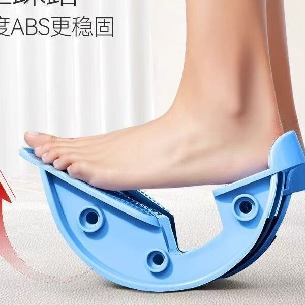 Flounder Muscle Pedal Stretching Trainer Stretching Diagonal Pedal Indoor Pedal Exercise Directional Resistance Achilles Tendon Exercise Flounder Muscle Pedal Stretching Trainer Stretching Diagonal Pedal Indoor Pedal Exercise Directional Resistance Achilles Tendon Exercise