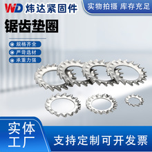 �| Ȧ6798A����X�|Ȧ���ɄӉ|304/316���P�GB862.2����X�|Ƭ