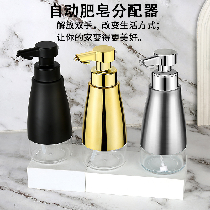 手指消毒剤センサー食器用洗剤スマートソープディスペンサーアルコール家庭用泡手洗い機 typec 自動 P11|undefined