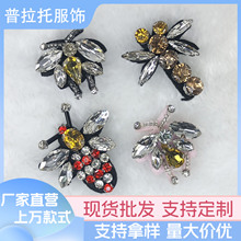 ˮ������w���x����p��ˮ����x��Ьñ���b��N����o��