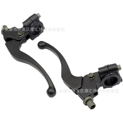Clutch Handlebars, Motorcycle General Parts