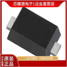 ˿ӡF03 ȫ��ԭװ DFLS130L-7 ��װ POWERDI123 Ф�ػ�������