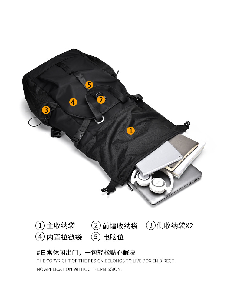 Mochila funcional para hombre, tela Oxford, ligera, impermeable, informal, de gran capacidad, para deportes al aire libre, montañismo