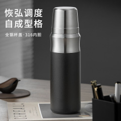 不锈钢保温杯团购批发男女户外便携水壶公司礼品可印logo白牌水杯