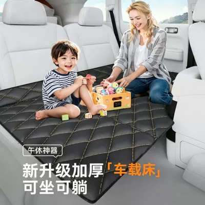 Multi-function pad – the car, waterproof, multifunctional, portable