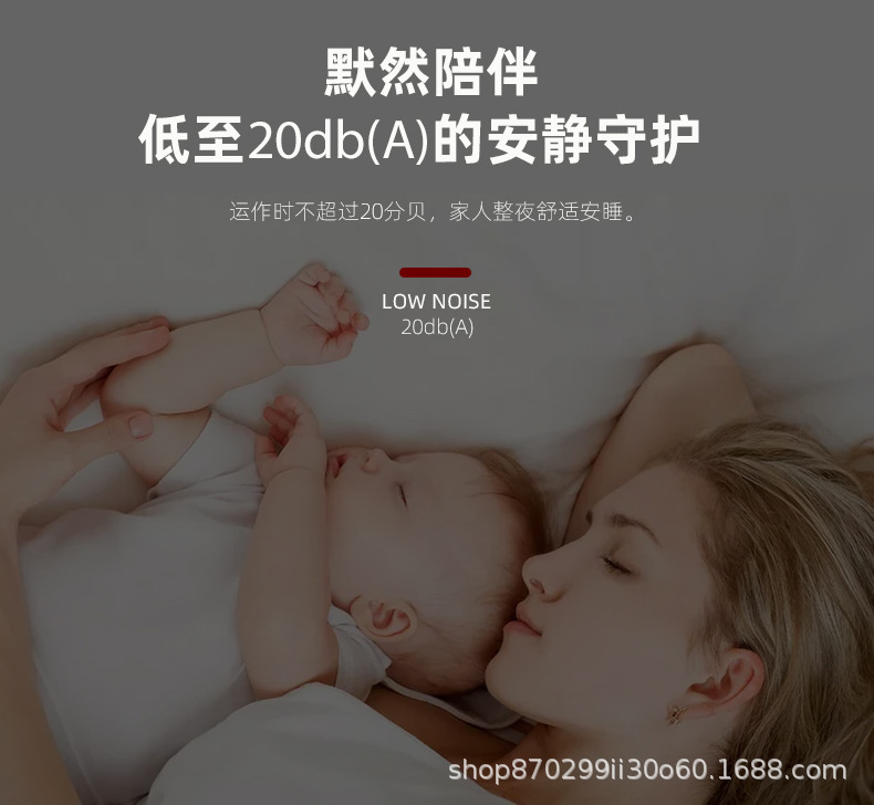 详情页_12.jpg