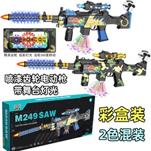 ��ͯ늄���ߘ��к����F���ӷ����������_�h������ҹ�еؔ����l