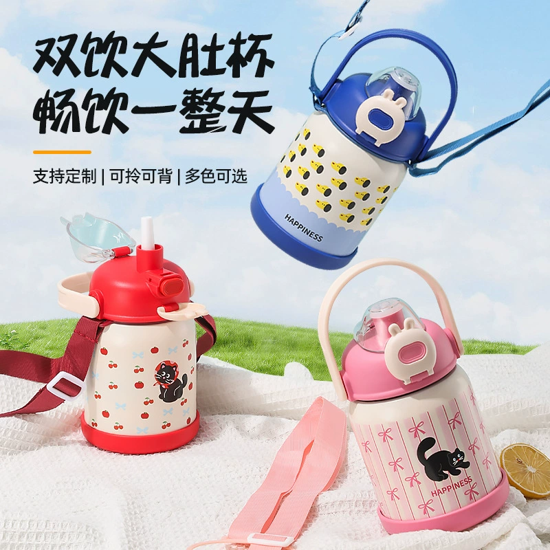 2025 новый детский мультфильм изоляционный стакан 316 из нержавеющей стали портативный живот чашки большой емкости подтяжка пипетки чашки