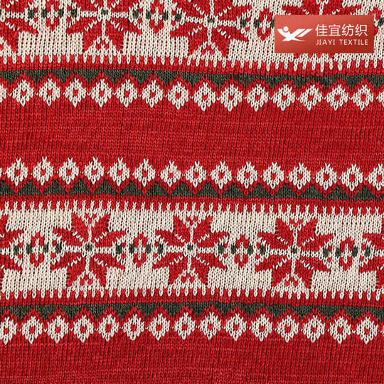 in stock Pet Clothes Knitted Jacquard Fabric Thick and Thin Needle Wool Christmas Fabric Crafts Snowflake Wool Cloth