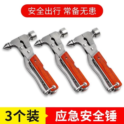 Qəza çəkici Glass Window Breaker for - multifunctional-safety-hammer-3-pieces