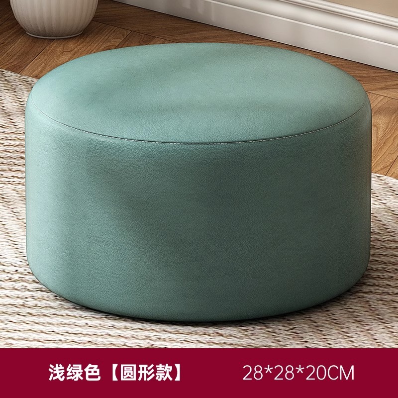 Taburete pequeño, taburete doméstico, taburete de sala de estar, taburete de sofá, taburete de mesa de té, taburete bajo, muelle de asiento, taburete bajo, ventana flotante, taburete pequeño