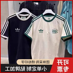 2025���ļ��¿�AD��퓲݌������m�\�����e��Ů����A�IT����H�b