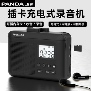 ��؈6507���f�Ŏ��C�S�� ��ʽ�����C�Ŏ����řC����C�͹������C