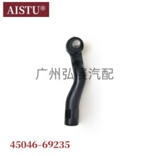 ����ֱ�� 45046-69235 R ������ UZJ200/5700 �����ת������ͷ