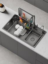 �Ӻ��P䓼���ˮ����ʽ��βۼ��ÏN��ϴ����ϴ���