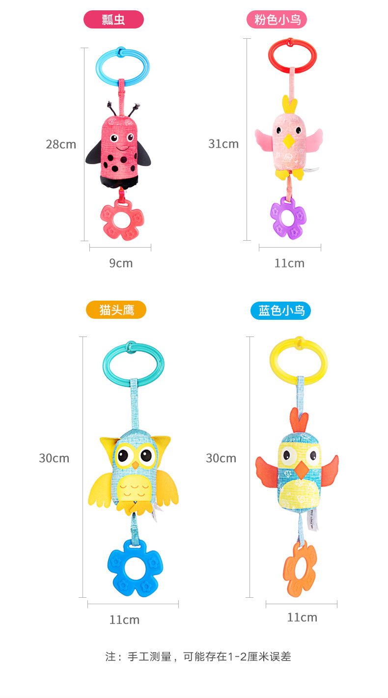 sozzy风铃系列---副本_07