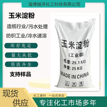 �F؛���׵��۹��I�������켈�ϝ{�����ИI������䄩���׵���