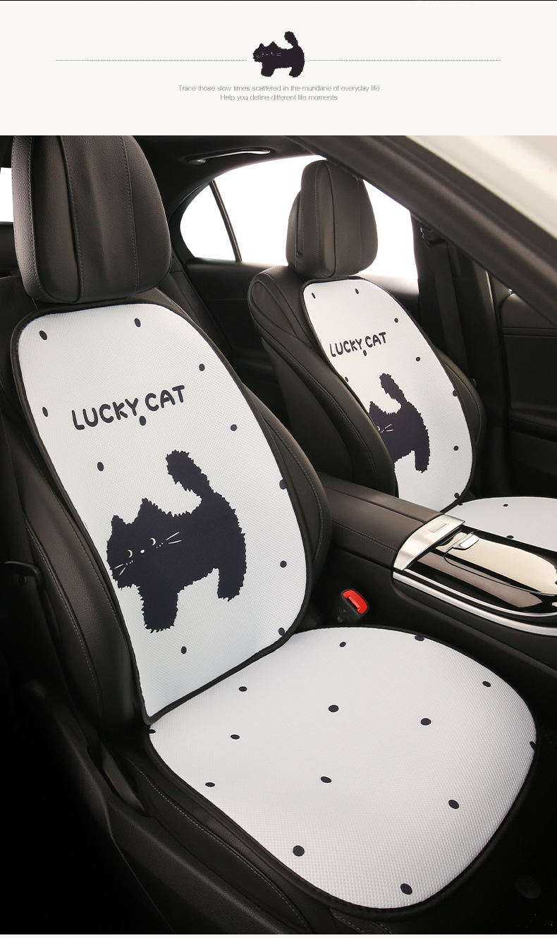 Car Seat Cushion, Universal Breathable Seat Cover for All Seasons, Female Seat Cover, Summer Gel Pad, Rear Single Piece Cartoon Cooling Pad