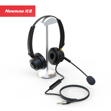 �~��(Newmine)NM-HW601DX ���xϵ���^��ʽԒ�ն��C �p�����пؾ�