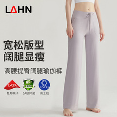 Weiman フィットネススポーツワイドレッグパンツ、女性用、ハイウエスト、スリム、ドレープ、カジュアル、サイドポケット、ルーズヨガパンツ
