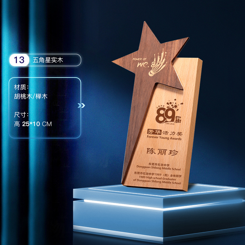 一键复制_20210720205330