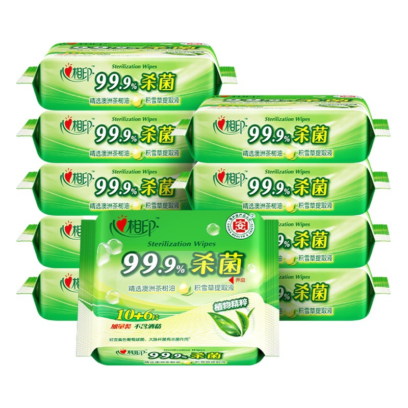 心相印ウェットティッシュ16枚の成人児童衛生は菌の包みに行きます。