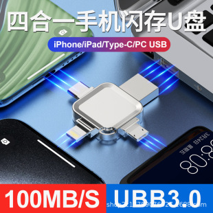 �羳�����m���O��������ʮ�ּ�3��1u�Ptype-c���P1t2t�֙CU�P܇�d