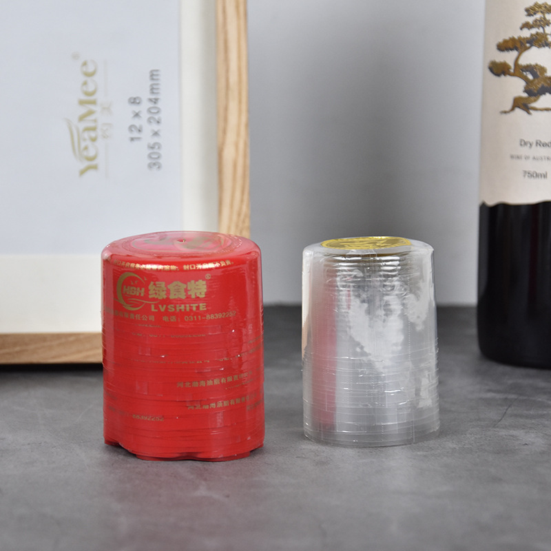 油桶封口胶帽20公斤油桶封口胶帽色拉油桶热收缩膜pvc热收缩封口