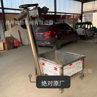 砂石料输送机 提升高度定制混凝土螺旋提升机 圆管式水泥给料机