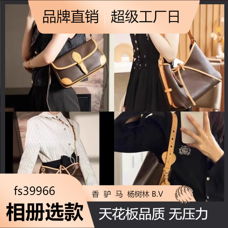 【Chip Version】Top-Notch Goods from Dongguan! Lv Monogram Carryall Baguette Ivy Black Warrior All-In-One Bb Bag