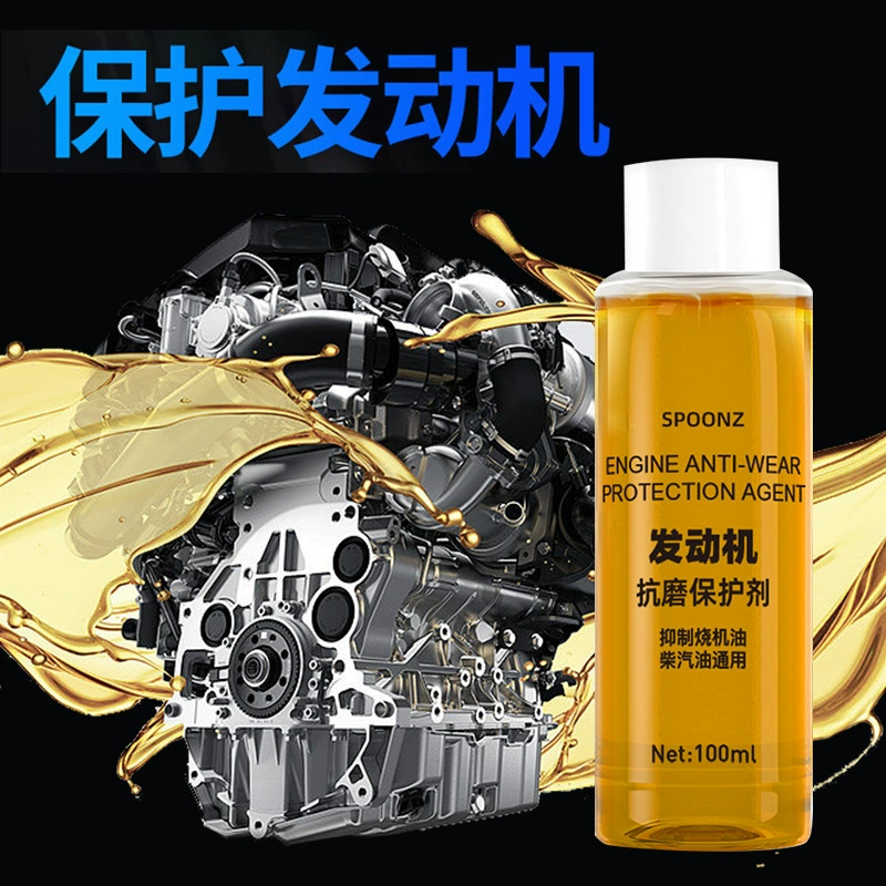 Противоизносные средства для двигателя SPOONZ Автомобильные бензиновые дизельные средства для питания двигателя