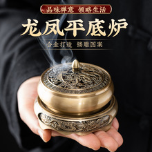 �������P�P��t�͹źϽ�ƽ����t��ɏ��׭��޹�t����[��������t