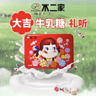 �������㴼ţ���ǻ�c���ֶYϲ�����e��ʳ�}�Q���ꃺͯ�Y��