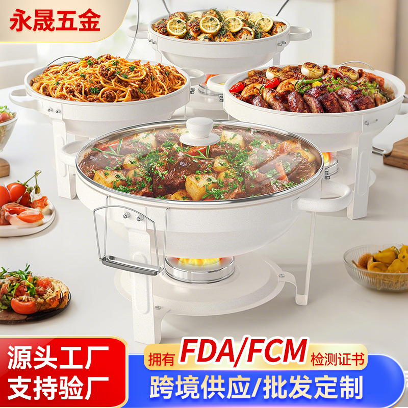 不锈钢自助餐炉麦饭石圆形酒精加热可拆卸款布菲炉保温炉亚马逊