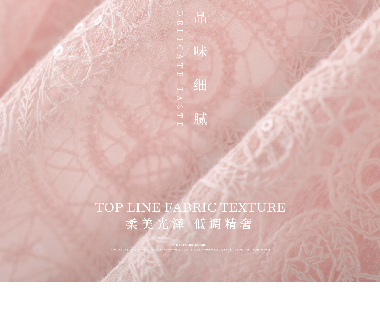 Đầm ren tay ngắn thắt eo phong cách Pháp thanh lịch — màu hồng chi tiết 7