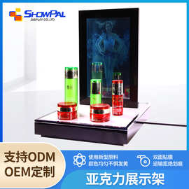 加工定制护肤品美妆陈列展示台桌面化妆品专柜亚克力柜台展示架